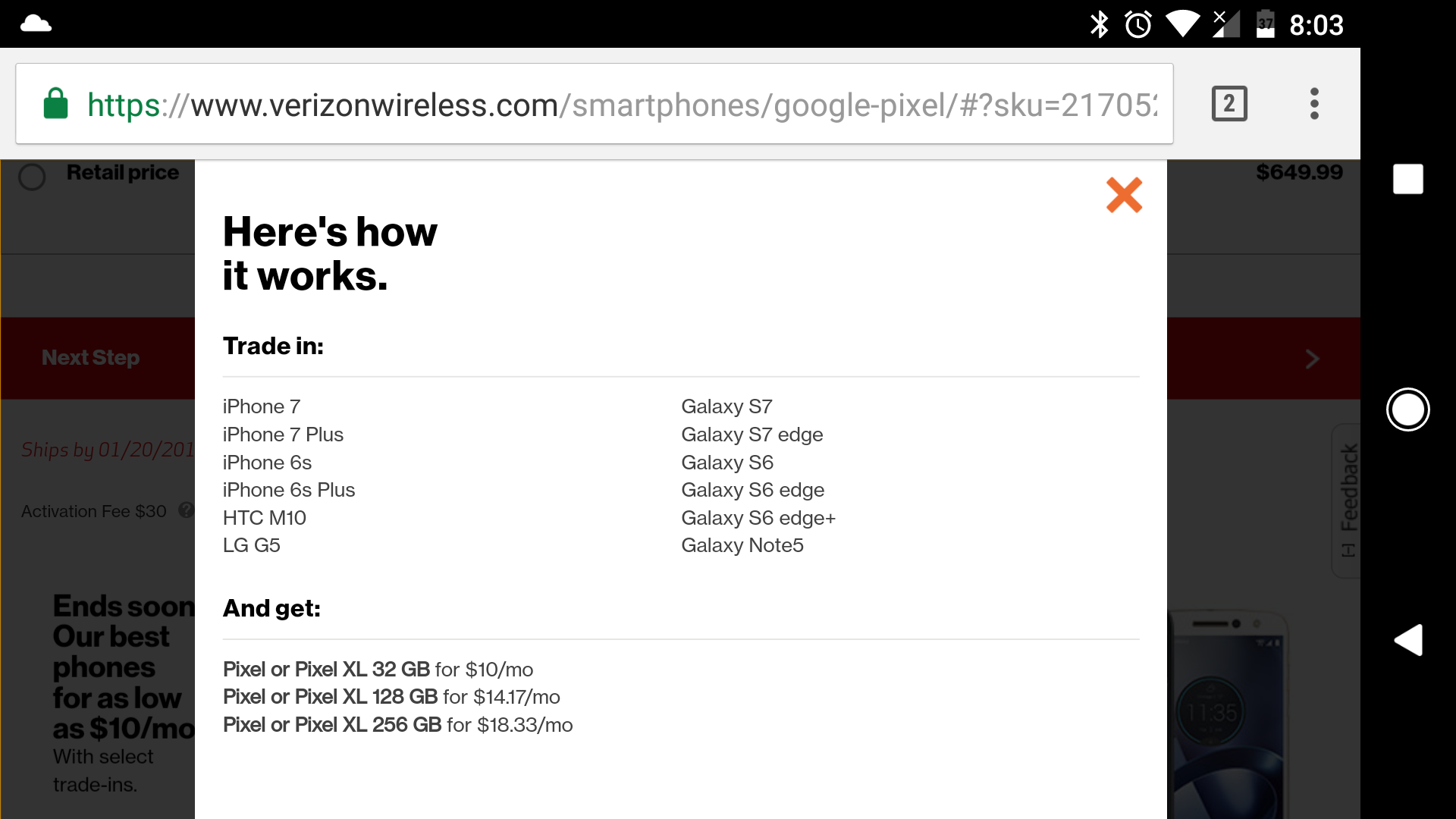 Correct Answer What are the details of the trade in process? Verizon